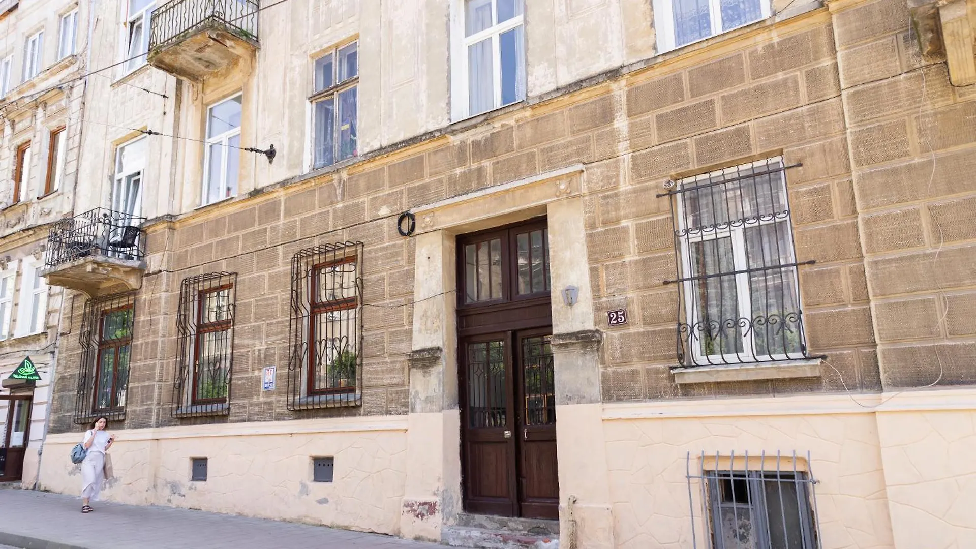 Apartment Lviv Residence І Львівська Резиденція Ukraine